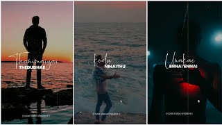 Thanimaiyai Thedudhae 💞Vallavan💞 Loosu Penne💞 simbu yuvan u1🎶 Special WhatsApp Status [upl. by Annawad]