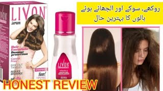 How to use livon serum for Best Result🌺Livon hair serum review 👍 [upl. by Connell]