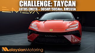 2024 Lotus Emeya Unveiled – 905hp985Nm 610km from RM555k  NewsUpdate [upl. by Ayirp]