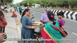 இன்று கிரிவலப்பாதையில் நமது ஆஸ்ரமம் சார்பாக உணவு வழங்கப்பட்டது🙏 [upl. by Dodie92]