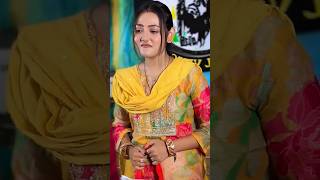 Kaha par ti tum youtubeshorts [upl. by Guinna]