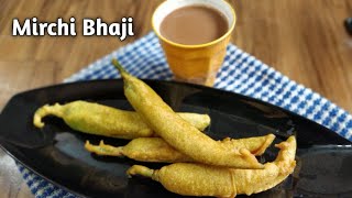 Mirchi Bajji Recipe  Chilli Bajji  Mirchi Pakoda  Menasinakai bajji  mirapakaya bajji [upl. by Baker225]