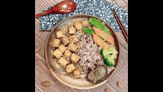 Easy Tofu Marinade [upl. by Nissy]