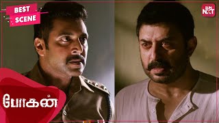 Epic Faceoff between Jayam Ravi and Arvind Swamy  Bogan  Tamil  Hansika Motwani  Sun NXT [upl. by Nylyram]