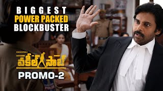 Vakeel Saab Promo 2  Biggest Power Packed Blockbuster  Pawan Kalyan  Sriram Venu  Thaman S [upl. by Amalee927]