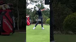 【飛距離UP】PGA通算26勝を誇るローリー・マキロイのドライバーの打ち方を徹底解説！ゴルフ ゴルフ初心者 ローリーマキロイ rory おすすめ ゴルフフレンズ [upl. by Helbonia]