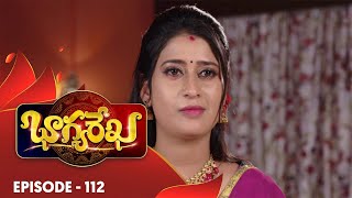 Bhagyarekha  Episode 112  14th November 19  Gemini TV Serial  Telugu Serial [upl. by Muraida]