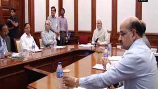 PM Modi launches new grievance redressal portal [upl. by Sinnard947]