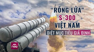 quotRồng lửaquot S300 Việt Nam phóng tên lửa diệt mục tiêu giả định  VTC Now [upl. by Johansen515]