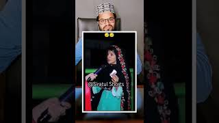 Ghareeb Ladki Se Nikah Kon Karega [upl. by Haley]