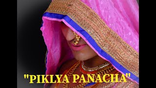 Pikalya Panacha Baithakichi Lavni Cover by LAVNIKING Ashish Patil [upl. by Ivets223]