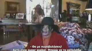 Michael Jacksons Private Home Movies Part 2  Greek subtitles [upl. by Park]