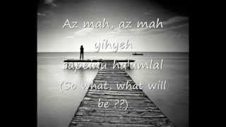 Zehava Ben  Mah Yihyeh What Will Be with Lyrics [upl. by Greer]