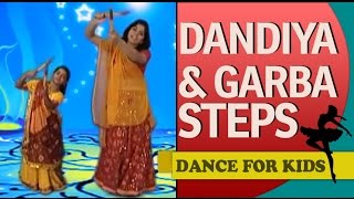 Dance Steps For Beginners Navaratri quotDandiya amp Garba Basic Stepsquot [upl. by Elahcim]