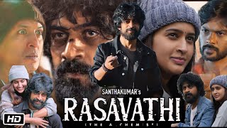 Rasavathi Full HD Movie in Tamil Arjun Das Explanation  Tanya Ravichandran  Reshma Venkatesh [upl. by Melar]