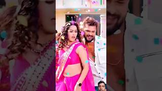 khesari Lal Yadav new song shorts2Bhojpuri shorts [upl. by Norok]