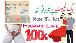 fluka 150  fluconazole tablet ip 150 mg  fluka tablet  fluconazole capsules ip 150 mg  fungone [upl. by Ttenrag]