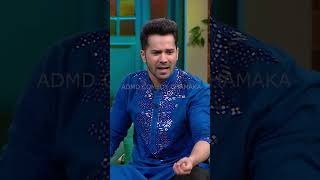 इसमई शुगर डाला है 😡🤬 aliabhatt varundhawan sonakshisinha adityaroykapoor tksshorts tkssmeme [upl. by Knute]