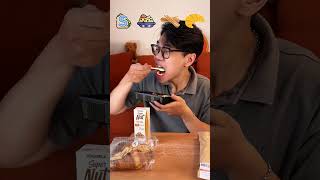 Convenience store food mukbang food foodie tido fyp [upl. by Atse777]