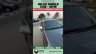 YOU WONT BELIEVE the Performance of this 2010 TOYOTA HILUX [upl. by Fariss]