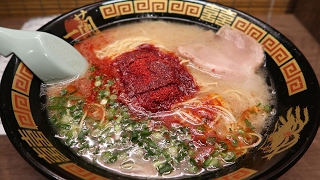 PERFECT Ramen Noodles in Osaka Japan Ichiran Ramen [upl. by Queston]