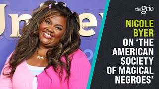 Nicole Byer on The American Society of Magical Negroes [upl. by Ennaylil]