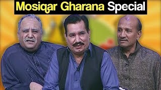 Khabardar Aftab Iqbal 18 January 2019  Mosiqar Gharana Special  Express News [upl. by Farrell323]