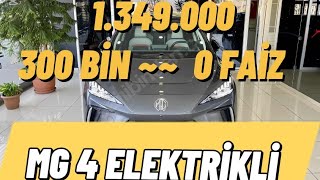 Arkadan İtişli ELEKTRİKLİ  MG 4  MG comfort luxury [upl. by Helsie]