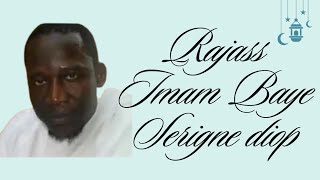 Khassida Rajass Imam Baye Serigne Diop Kaolack [upl. by Astrea]