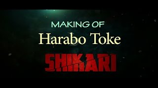 Making Of Harabo Toke Shikari  Shakib Khan  Srabanti  Eskay Movies [upl. by Phionna12]