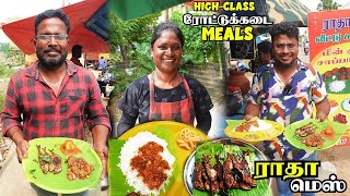 🔴 தன்னம்பிக்கை தம்பதியின் HighClass ரோட்டுக்கடை shorts live [upl. by Ronoh343]