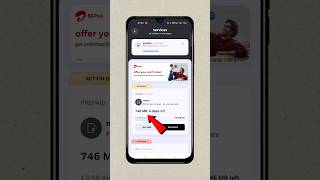 Airtel Data Balance Kaise Check Kare 🔥 How To Check Airtel Data Balance shorts [upl. by Polard]