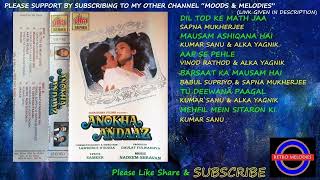 ANOKHA ANDAAZ 1995 ALL SONGS [upl. by Mittel87]