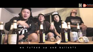 LBC  喇叭嘴愛裝熟  不想跟你派對  I Dont Wanna Party With You Official MV [upl. by Nahtahoj]