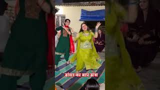 हिरो गदर डांस song newsong music punjabisong punjabi dance kustidangal shorts short dance [upl. by Kalin]