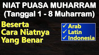 Niat Puasa Muharram amp Cara Niatnya  Ust Mahmud AsySyafrowi [upl. by Ettenay]