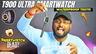 T900 Ultra Smartwatch Waterproof Test  Will It Survive😱 Cheapest Ultra Smartwatch ₹599🔥 [upl. by Sivatco68]