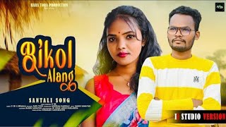 Bikol Alang  New Santali Full Video Song 2024  D Sir amp Nirmala  SANTALIDJ96 [upl. by Merfe]