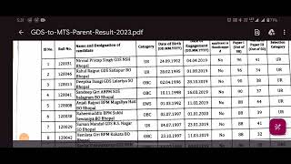 GDS TO MTS CUTOFF and RESULT Calculation 2024 II All Circle II MP CIRCLE gds gdslatestnews [upl. by Humberto722]