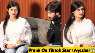 Prank with Tiktok Star Ayesha  Adil Anwar [upl. by Glialentn]