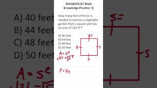 ASVABPiCAT Math Knowledge Practice Test Question Perimeter and Area acetheasvab with grammarhero [upl. by Llevad]