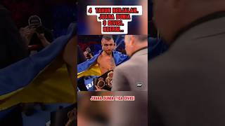 Lomachenko hajar sang juara WBA [upl. by Alleuqahs]