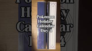 Pokemon Holiday Calendar Day 4 unboxing pokemoncards cards nintendo pokemontcg [upl. by Palmira]