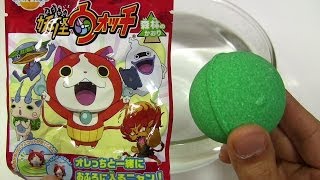 ASMR Prize Bath Bomb 072 Japanese Hero [upl. by Tnilf]