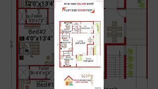 50 x 45 Feet 3BHK HOUSE PLAN EAST FACING HOUSE houzy [upl. by Sedruol831]