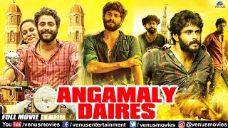 Angamaly Diaries  Hindi Dubbed Full Movie  Antony Varghese Anna Rajan Kichu  South Action Movie [upl. by Gauldin477]