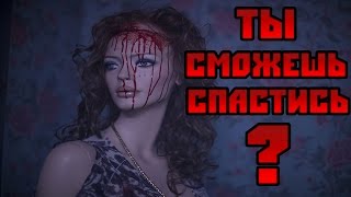 Nox Timore  ОЧЕНЬ ОЧЕНЬ СТРАШНАЯ ИГРА [upl. by Ediva]