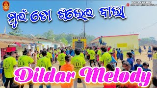 MUI TO JHALEI BALA 🤩  DILDAR MELODY UTKELAKALAHANDI ☎️ 93378935857609877546 melody viral [upl. by Enitsirt]