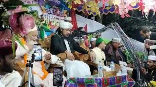 নবী সা সব জাহানের রহমত  Mufti Giyas Uddin Taheri Notun Oaj 28112024 [upl. by Siroval]