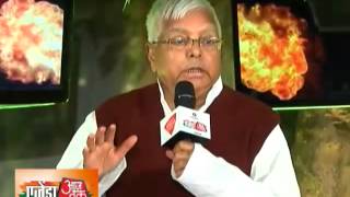 Agenda Aaj Tak Lalu Prasad Sharad Yadav Sitaram Yechury on elections [upl. by Araj]